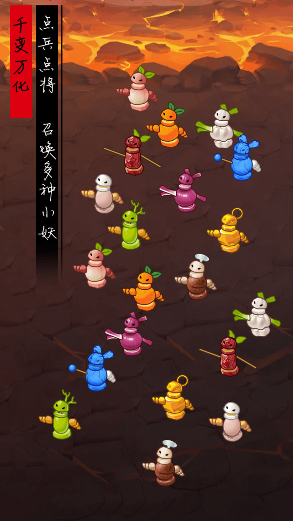 别想难倒我