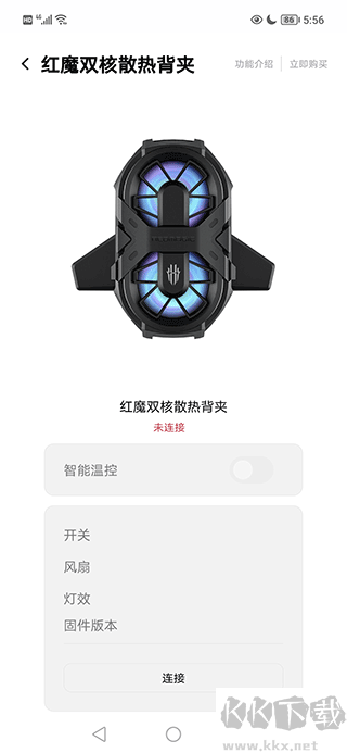头玩app正版