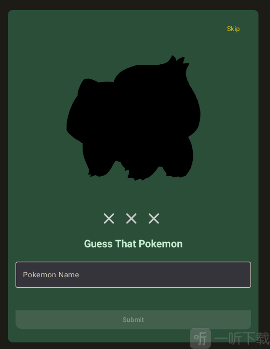 GuessThatPokemon