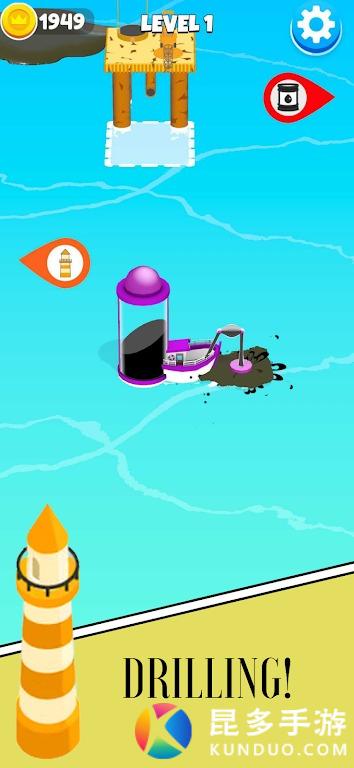 石油主宰(Oil Master)