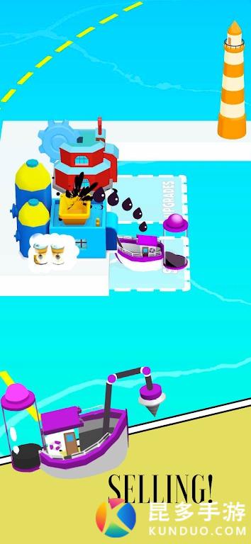 石油主宰(Oil Master)