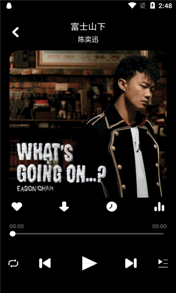 听下plus最新版下载