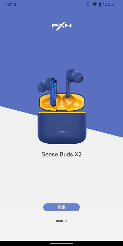 pxnaudio耳机
