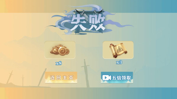 云散关外