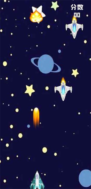 宇宙探秘者