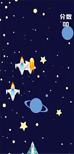 宇宙探秘者