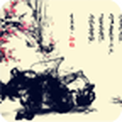 水墨壁纸下载免费版