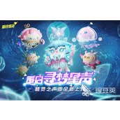 蛋仔派对中恶魔喵妮 完美技能搭配与性格选择攻略