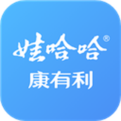 娃哈哈康有利
