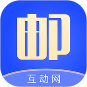 邮币卡互动网交易服务系统