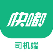 快嘟新