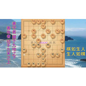 原神自走棋 制胜策略与思维火花大揭秘