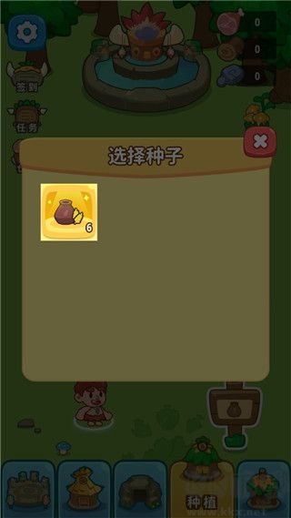 原始人模拟器（Primitive Simulator）