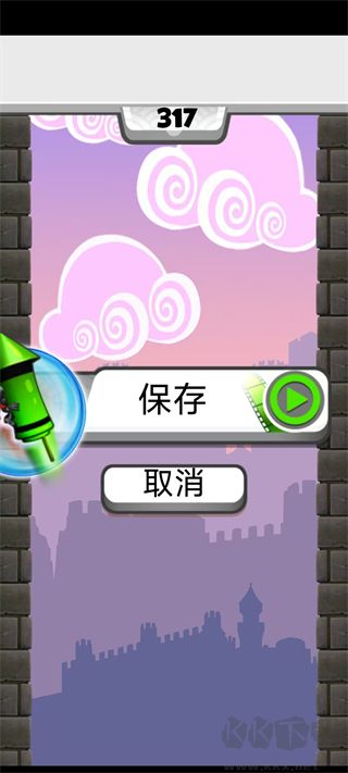 忍者跳跃安卓版