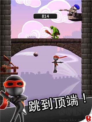 忍者跳跃