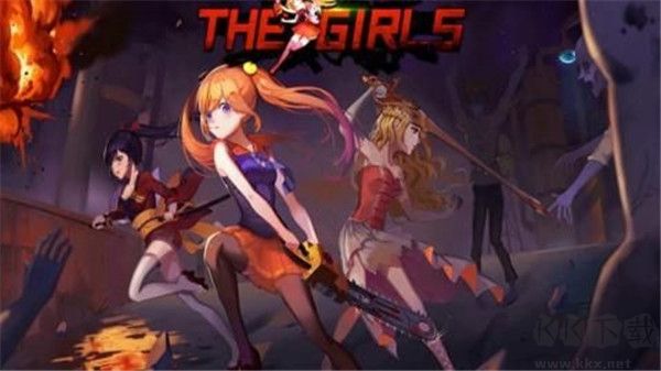 女孩僵尸杀手游戏