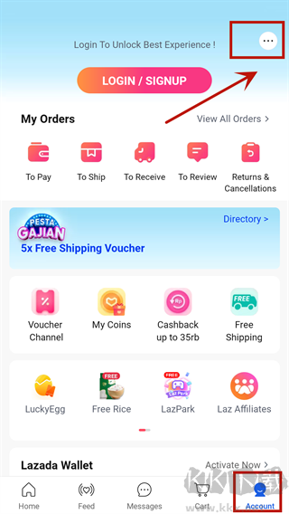 Lazada（跨境电商）