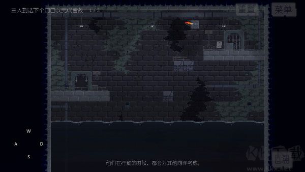 不洁者(The Impure)