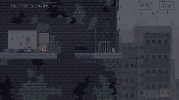 不洁者（The Impure）