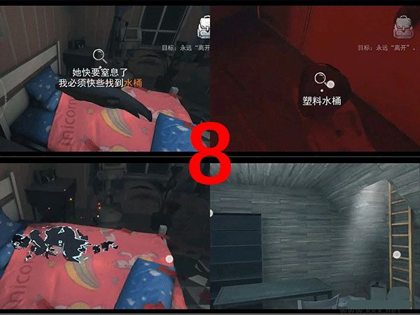 无尽噩梦(Endless Nightmare)