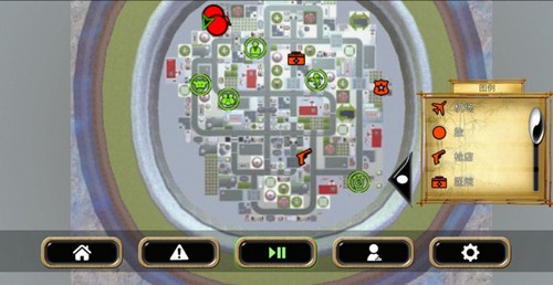 熊猫超人汉化版