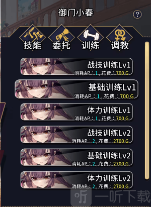 赫雷斯的角斗场2