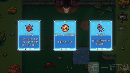 AK蝾螈突袭