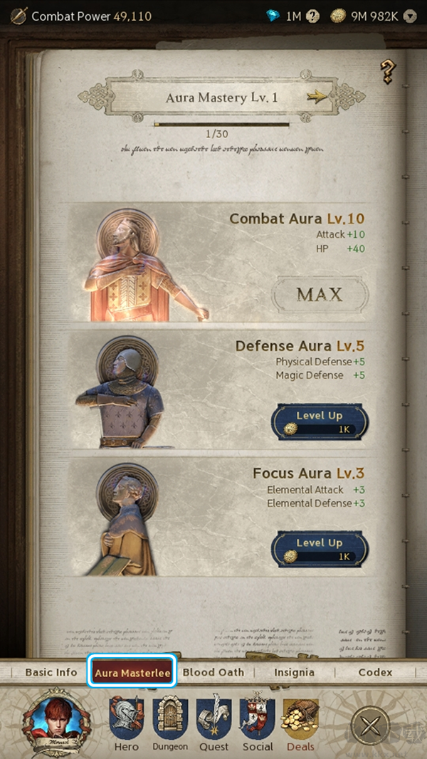 君主之旅（com.ncsoft.ncgp.NCGPApplication）