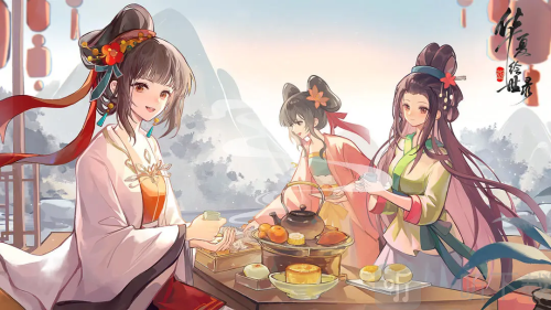 华夏绘世录