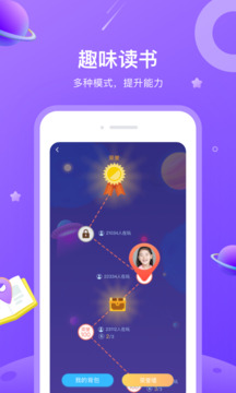 一米阅读app下载安装最新版本