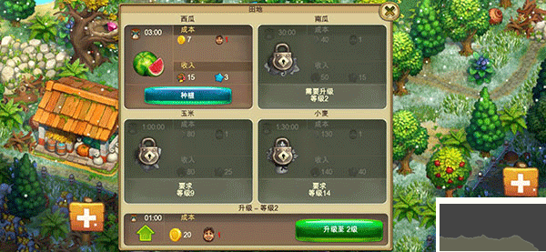 部落族群手机版