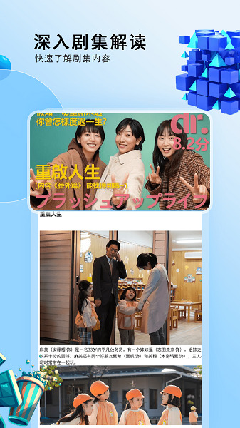 电视剧大全