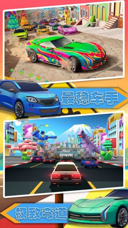 极品超高速(Need For Super Speed)最新版2024下载安装