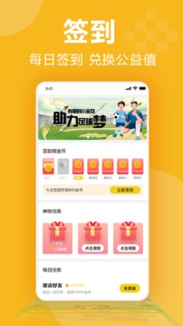 3699小游戏免费