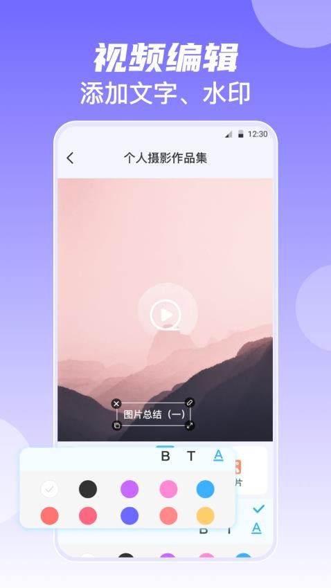 韩剧美剧视频播放器