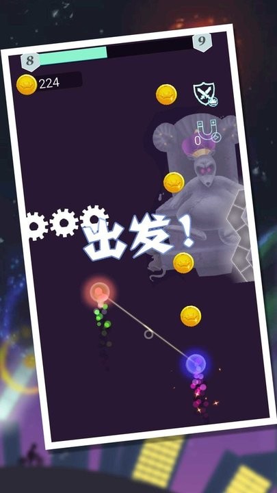 节奏传奇