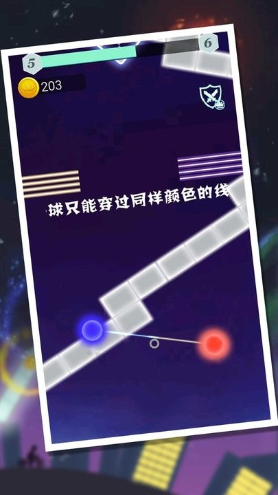 节奏传奇