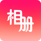 轻触音乐相册最新版app下载2024