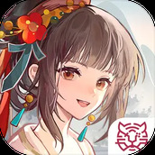 华夏绘世录