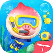 桃子猪海洋3D百科