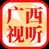 广西视听电视版