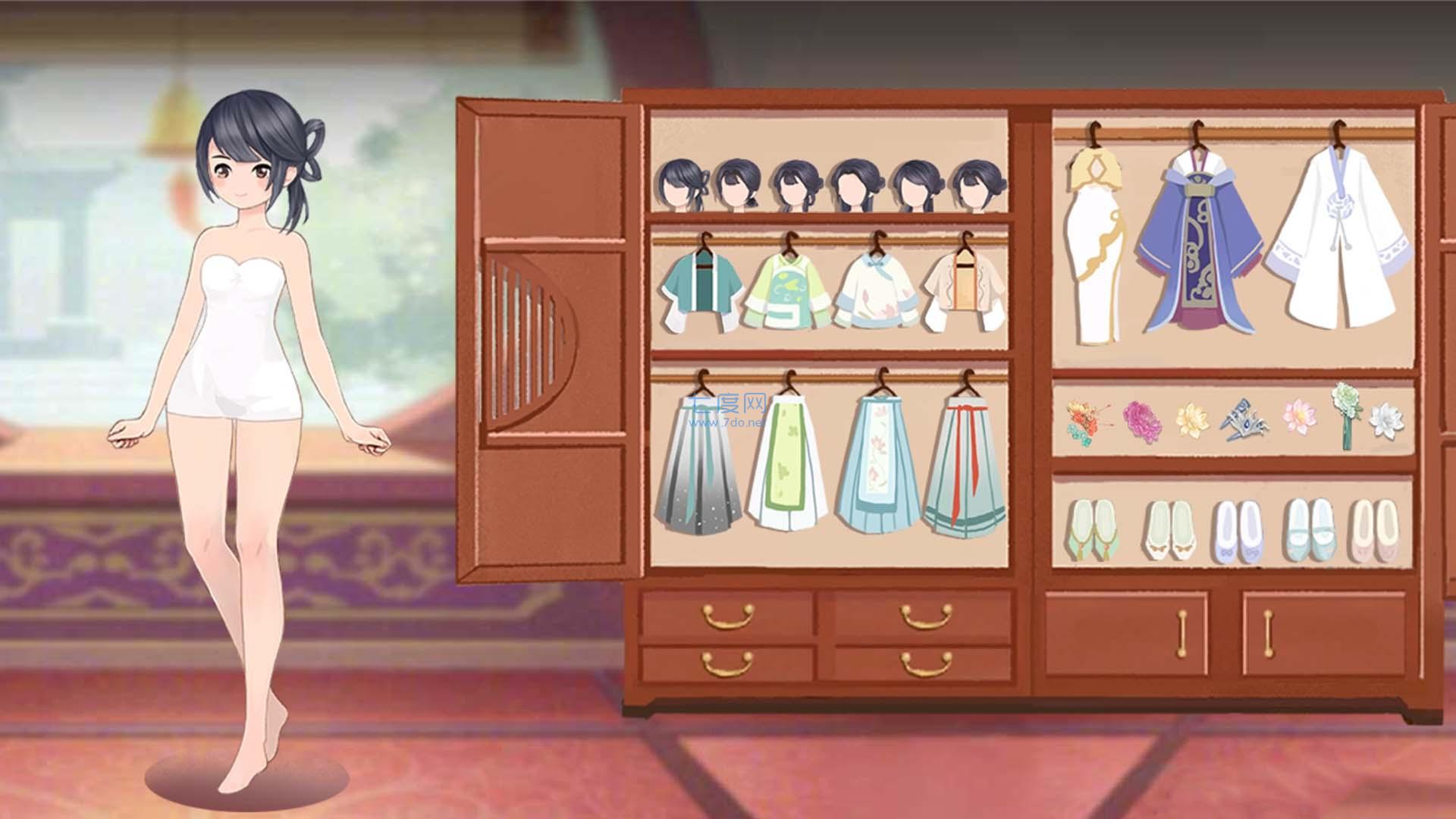 幸福的小家游戏安卓版下载安装最新版2024