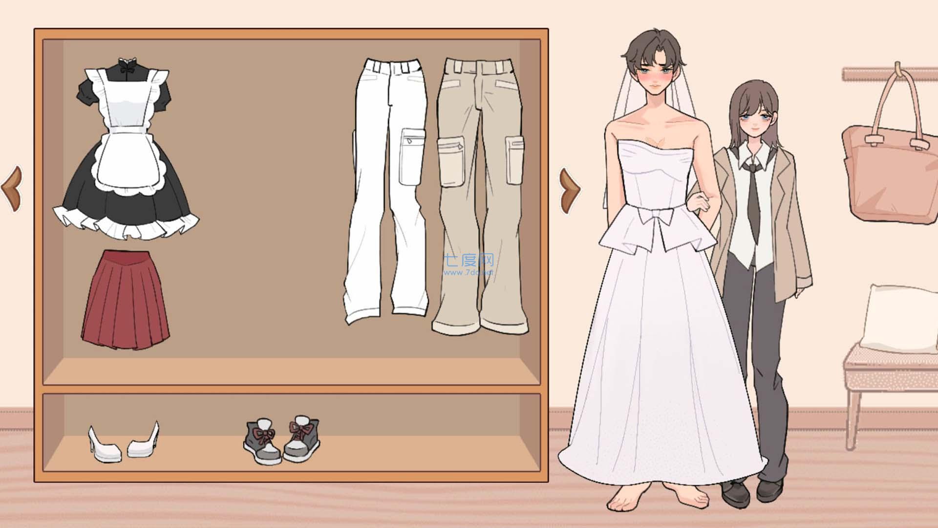 幸福的小家游戏安卓版下载安装最新版2024