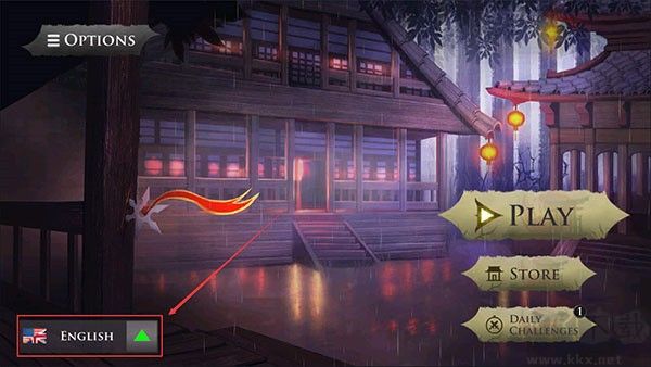 忍者武士隆（Takashi）