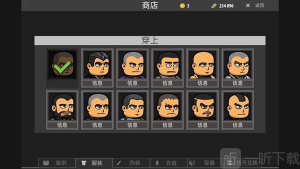 逃离塔克夫2d版