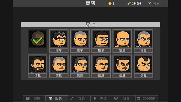 逃离塔克夫