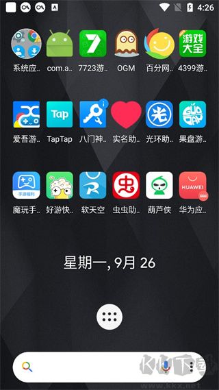 Action Launcher