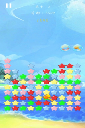 天天消除小星星免费下载
