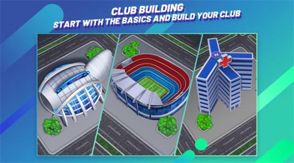 梦幻足球经理2024手游下载v2.8.2