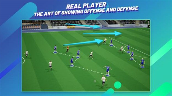 梦幻足球经理2024手游下载v2.8.2